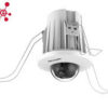 CAMERA MINI DOME 4MP ACUSENSE DS-2CD 2E43G2-U