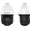 Camera-Hikvision-DS-2DE4225IW-DE-PTZ-2MP-Totally-Technology Camera PTZ HIKVISION DS-2DE4225IW-DE 2MP